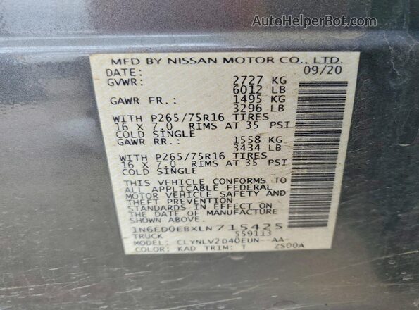 1N6ED0EBXLN715425 2020 NISSAN FRONTIER Серый Вид подкапотного пространства