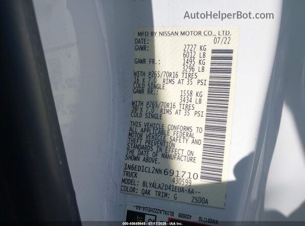 1N6ED1CL2NN691710 2022 NISSAN FRONTIER Белый Вид подкапотного пространства