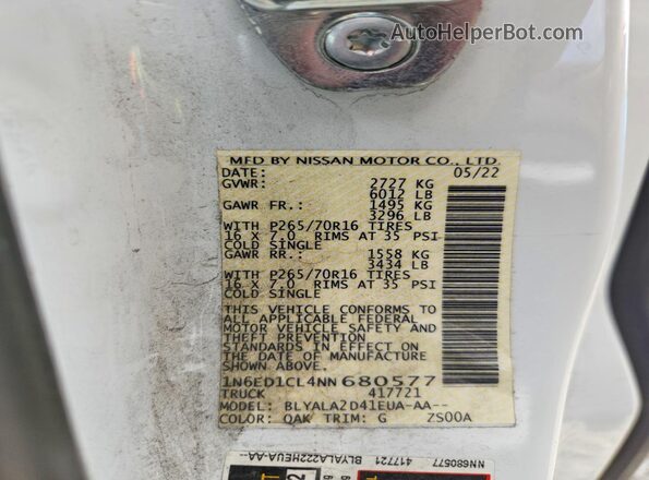 1N6ED1CL4NN680577 2022 NISSAN FRONTIER Белый Вид подкапотного пространства