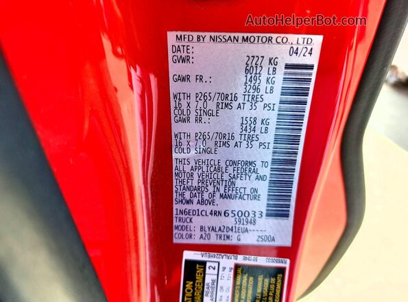 1N6ED1CL4RN650033 2024 NISSAN FRONTIER Red Widok komory silnika
