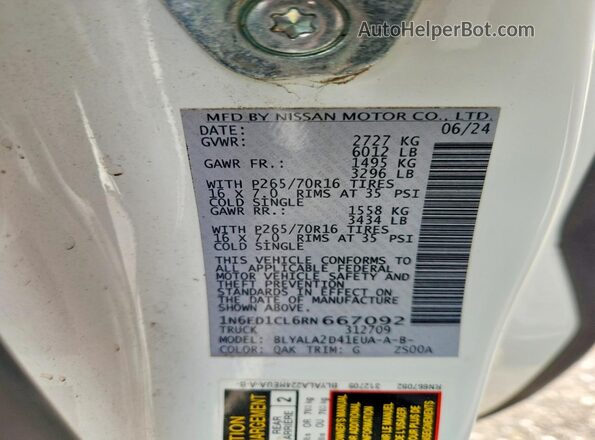 1N6ED1CL6RN667092 2024 NISSAN FRONTIER White Շարժիչի բաժամունքի տեսք