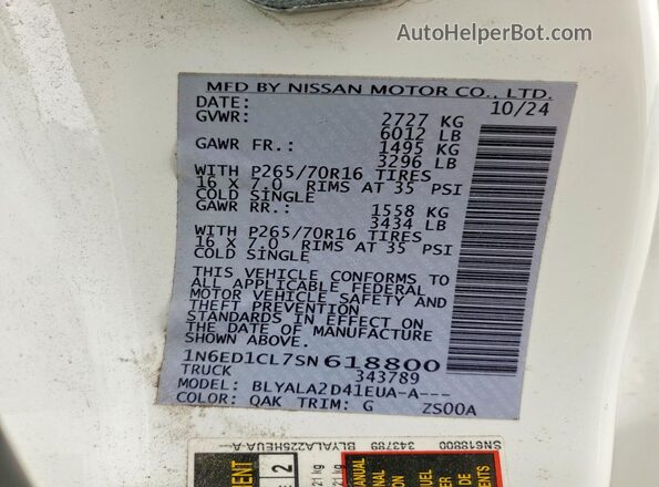 1N6ED1CL7SN618800 2025 NISSAN FRONTIER White Vista del compartimento del motor