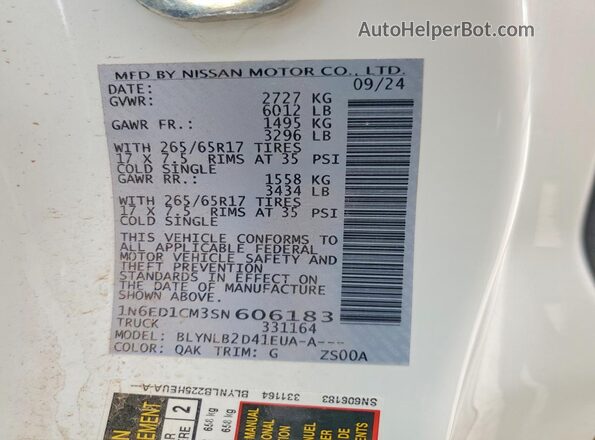 1N6ED1CM3SN606183 2025 NISSAN FRONTIER White Вид підкапотного простору
