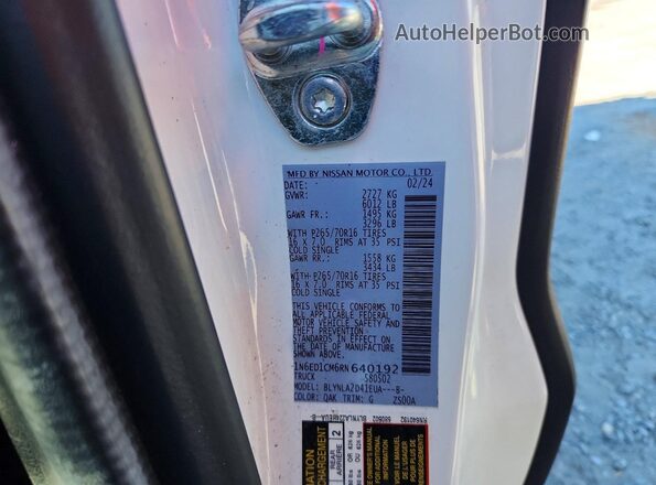 1N6ED1CM6RN640192 2024 NISSAN FRONTIER Белый Вид подкапотного пространства