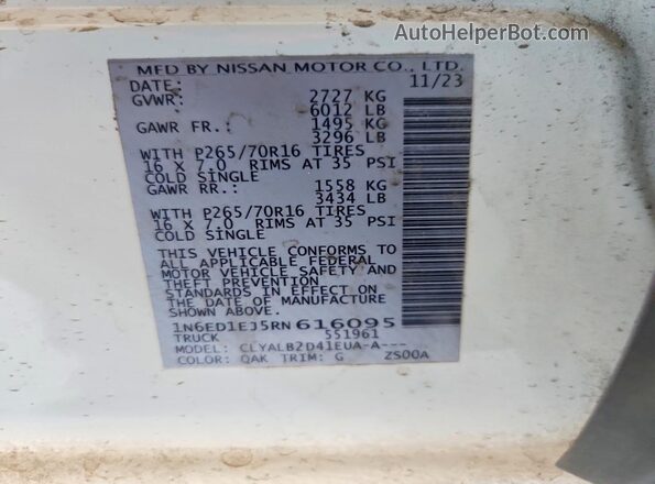 1N6ED1EJ5RN616095 2024 NISSAN FRONTIER Белый Вид подкапотного пространства