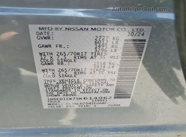 1N6ED1EK7SN614962 2025 NISSAN FRONTIER Gray Вид підкапотного простору