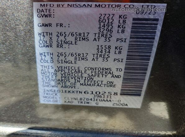 1N6ED1EKXTN610258 2026 NISSAN FRONTIER Gray Widok komory silnika