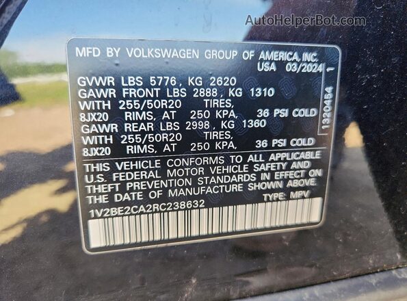 1V2BE2CA2RC238632 2024 VOLKSWAGEN ATLAS Черный Панорамный вид салона 360°