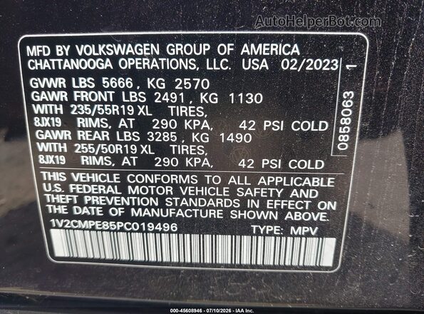 1V2CMPE85PC019496 2023 VOLKSWAGEN ID.4 Черный Вид подкапотного пространства