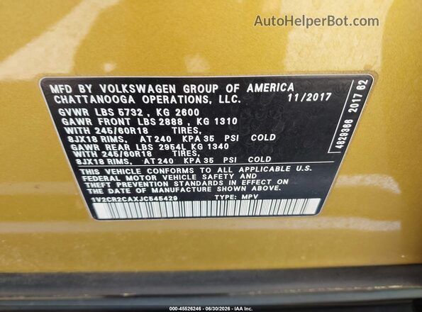1V2CR2CAXJC545429 2018 VOLKSWAGEN ATLAS Желтый Вид подкапотного пространства