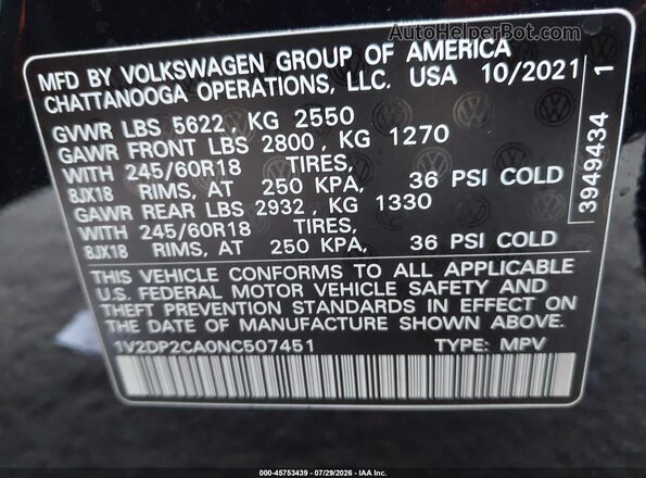 1V2DP2CA0NC507451 2022 VOLKSWAGEN ATLAS Black Вид підкапотного простору