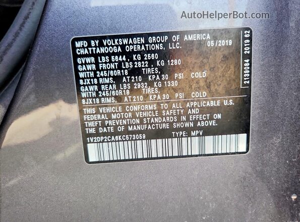 1V2DP2CA6KC573059 2019 VOLKSWAGEN ATLAS Gray სალონის 360-გრადუსიანი ხედი