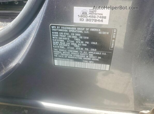 1V2DR2CA0JC561921 2018 VOLKSWAGEN ATLAS Gray Вид підкапотного простору