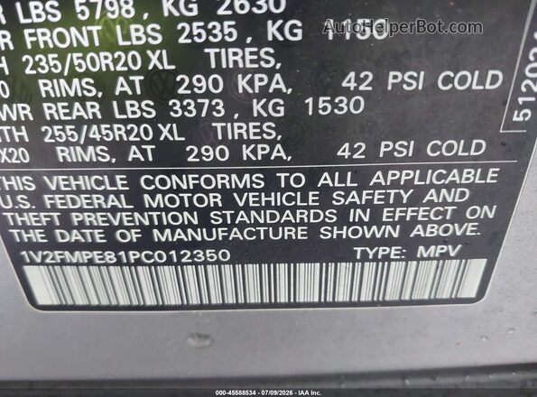 1V2FMPE81PC012350 2023 VOLKSWAGEN ID.4 Gray Շարժիչի բաժամունքի տեսք
