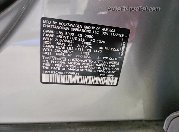 1V2FR2CA5RC536534 2024 VOLKSWAGEN ATLAS Silver Панорамний вид салону 360°