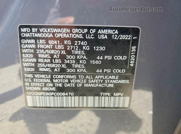 1V2GNPE80PC008470 2023 VOLKSWAGEN ID.4 Gray სალონის 360-გრადუსიანი ხედი