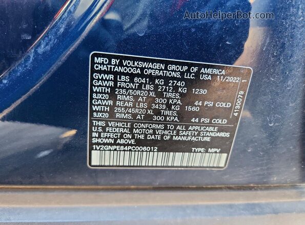 1V2GNPE84PC006012 2023 VOLKSWAGEN ID.4 Blue Вид підкапотного простору