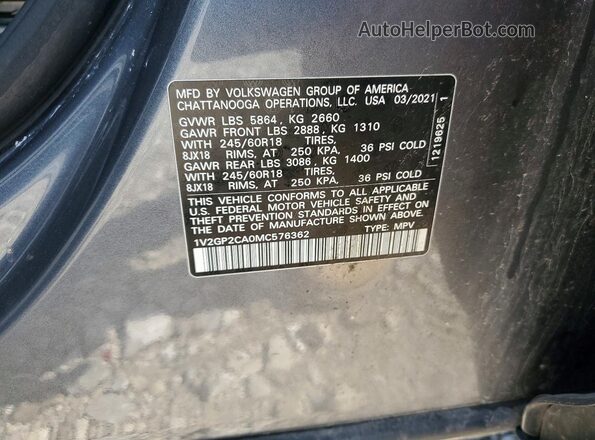 1V2GP2CA0MC576362 2021 VOLKSWAGEN ATLAS Серый Вид подкапотного пространства