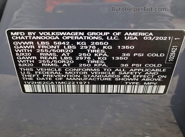 1V2HE2CA1MC221971 2021 VOLKSWAGEN ATLAS Gray Widok komory silnika