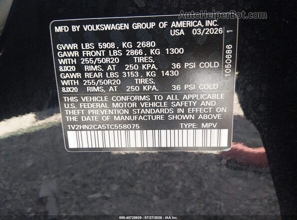1V2HN2CA5TC558075 2026 VOLKSWAGEN ATLAS Black Вид підкапотного простору