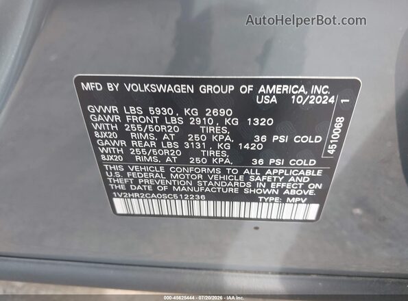 1V2HR2CA0SC512236 2025 VOLKSWAGEN ATLAS Gray Շարժիչի բաժամունքի տեսք