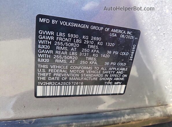 1V2HR2CA2SC572616 2025 VOLKSWAGEN ATLAS Silver Vista del compartimento del motor