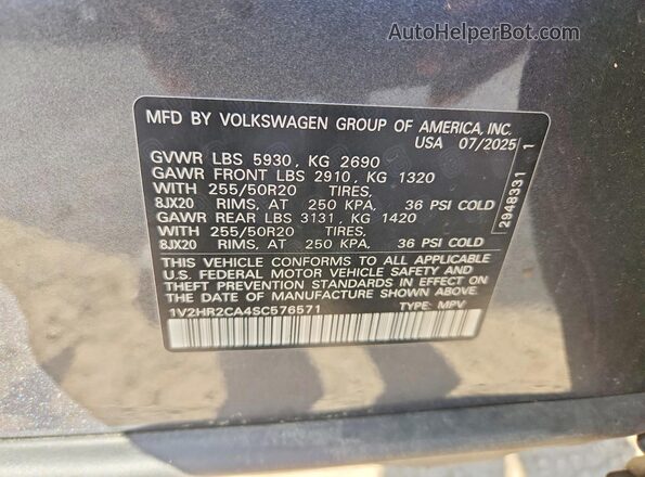 1V2HR2CA4SC576571 2025 VOLKSWAGEN ATLAS Серый Панорамный вид салона 360°
