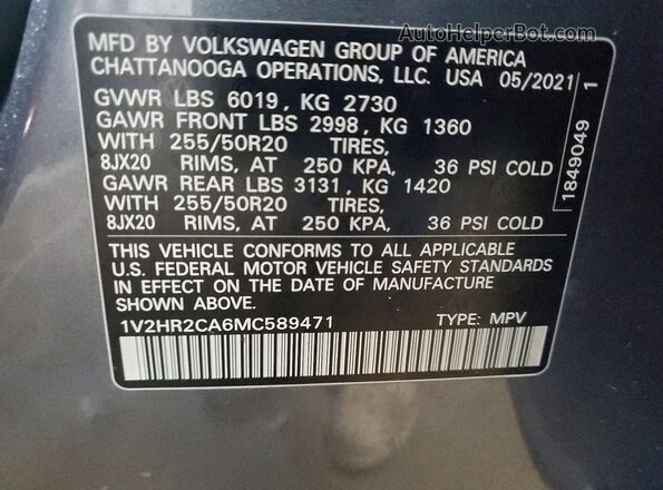 1V2HR2CA6MC589471 2021 VOLKSWAGEN ATLAS Gray სალონის 360-გრადუსიანი ხედი