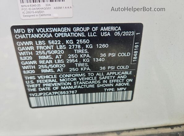 1V2JP2CA7PC553767 2023 VOLKSWAGEN ATLAS White სალონის 360-გრადუსიანი ხედი
