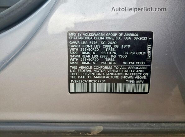 1V2KE2CA1RC207761 2024 VOLKSWAGEN ATLAS Gray Սալոնի 360 աստիճան տեսք