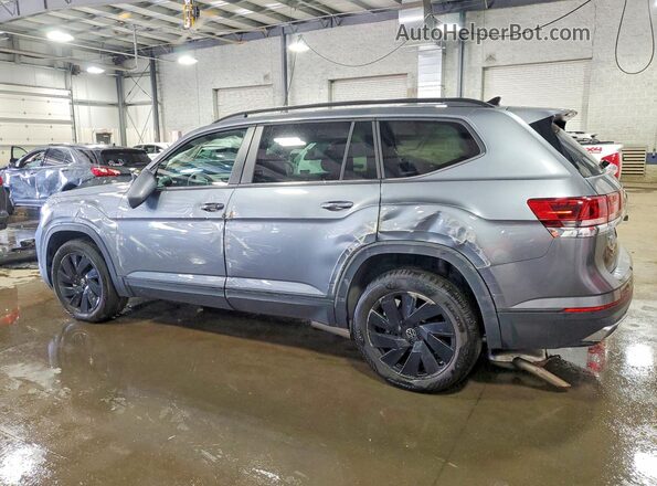 1V2KR2CA3SC507098 2025 VOLKSWAGEN ATLAS Серый Задняя левая четверть
