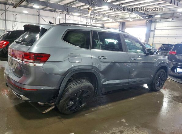 1V2KR2CA3SC507098 2025 VOLKSWAGEN ATLAS Серый Задняя правая четверть