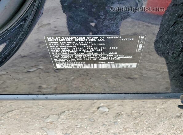 1V2MR2CA2KC566300 2019 VOLKSWAGEN ATLAS Черный Вид подкапотного пространства