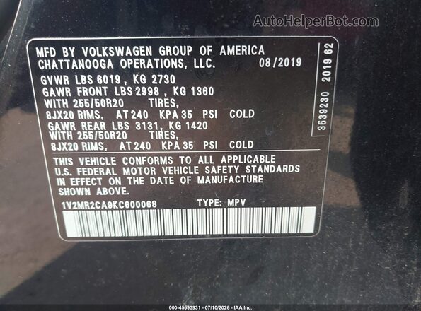 1V2MR2CA9KC600068 2019 VOLKSWAGEN ATLAS Black Вид підкапотного простору