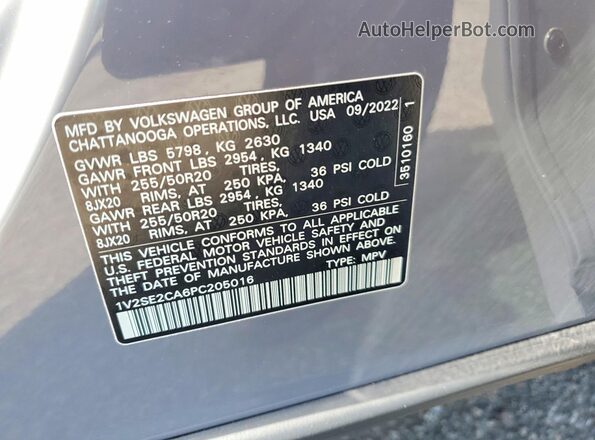 1V2SE2CA6PC205016 2023 VOLKSWAGEN ATLAS Gray Вид підкапотного простору