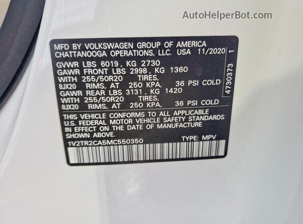 1V2TR2CA5MC550350 2021 VOLKSWAGEN ATLAS White Панорамний вид салону 360°