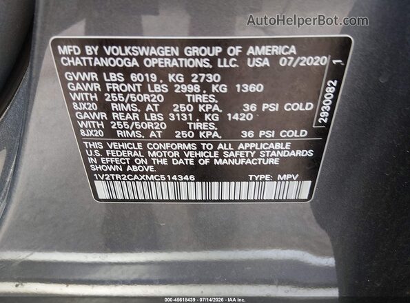 1V2TR2CAXMC514346 2021 VOLKSWAGEN ATLAS Gray Вид підкапотного простору