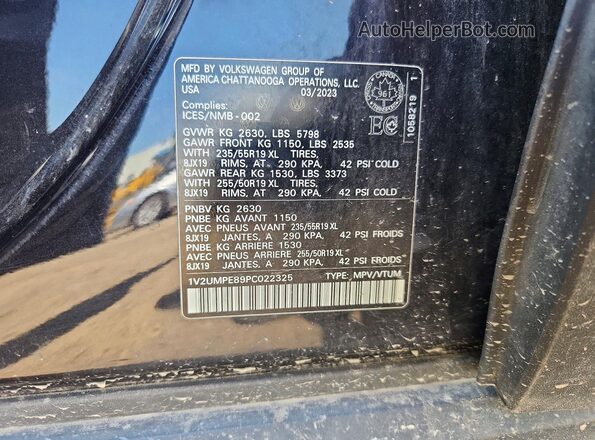 1V2UMPE89PC022325 2023 VOLKSWAGEN ID.4 Black Vista del compartimento del motor