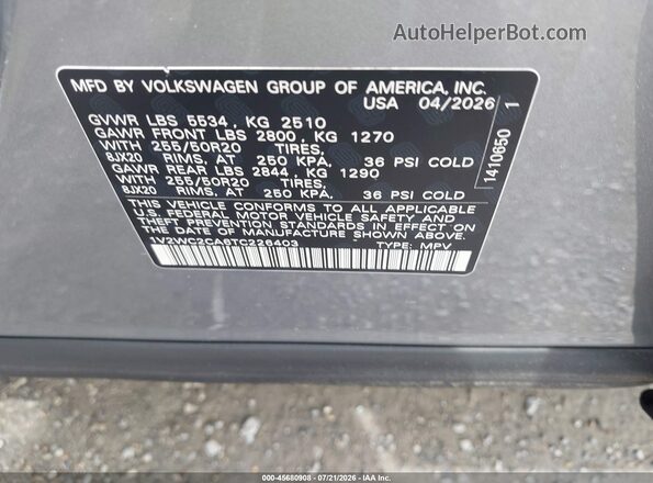 1V2WC2CA6TC226403 2026 VOLKSWAGEN ATLAS Silver ძრავის განყოფილების ხედი