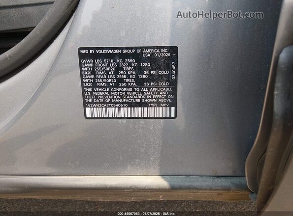 1V2WN2CA7TC540510 2026 VOLKSWAGEN ATLAS Серый Вид подкапотного пространства
