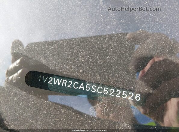1V2WR2CA5SC522526 2025 VOLKSWAGEN ATLAS Gray Вид підкапотного простору