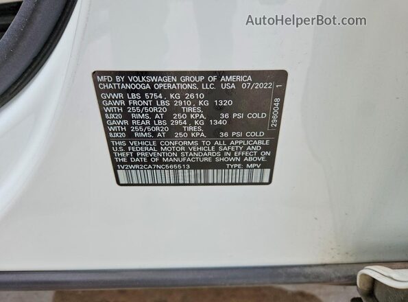 1V2WR2CA7NC565513 2022 VOLKSWAGEN ATLAS White Vista del compartimento del motor