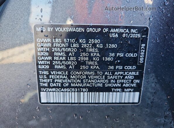 1V2WR2CA9SC531780 2025 VOLKSWAGEN ATLAS Серый Панорамный вид салона 360°