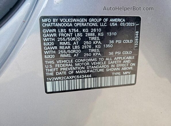 1V2WR2CAXPC543444 2023 VOLKSWAGEN ATLAS Silver სალონის 360-გრადუსიანი ხედი