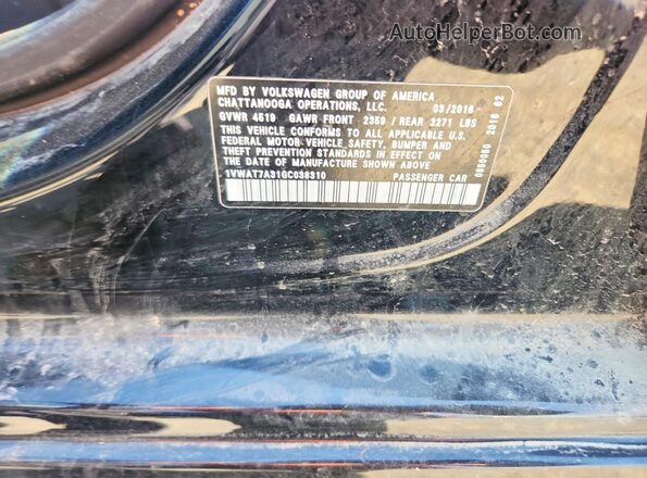 1VWAT7A31GC038310 2016 VOLKSWAGEN PASSAT Black Widok komory silnika