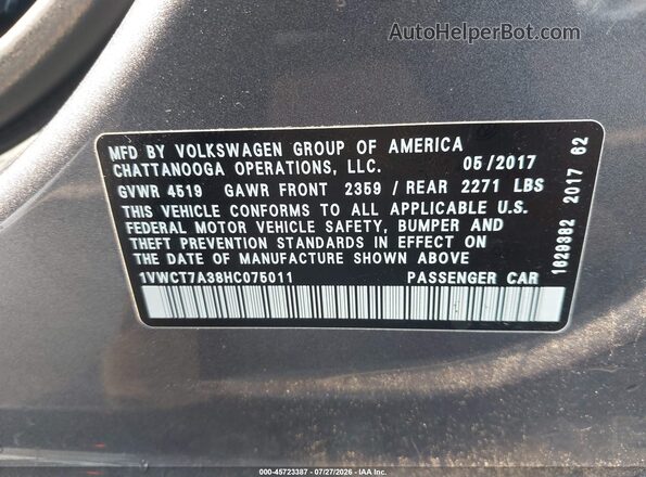 1VWCT7A38HC075011 2017 VOLKSWAGEN PASSAT Серый Вид подкапотного пространства