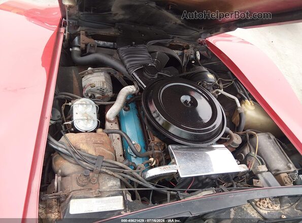 1Z37L7S425879     1977 CHEVROLET CORVETTE Красный Вид сзади