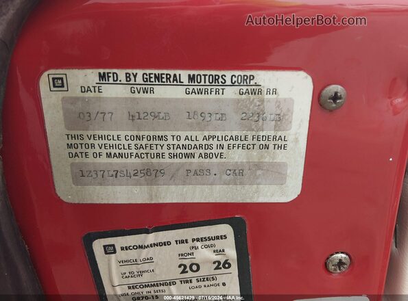 1Z37L7S425879     1977 CHEVROLET CORVETTE Красный Вид подкапотного пространства