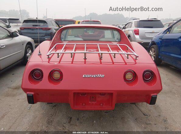 1Z37L7S425879     1977 CHEVROLET CORVETTE Красный 