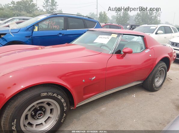 1Z37L7S425879     1977 CHEVROLET CORVETTE Красный Панорамный вид салона 360°